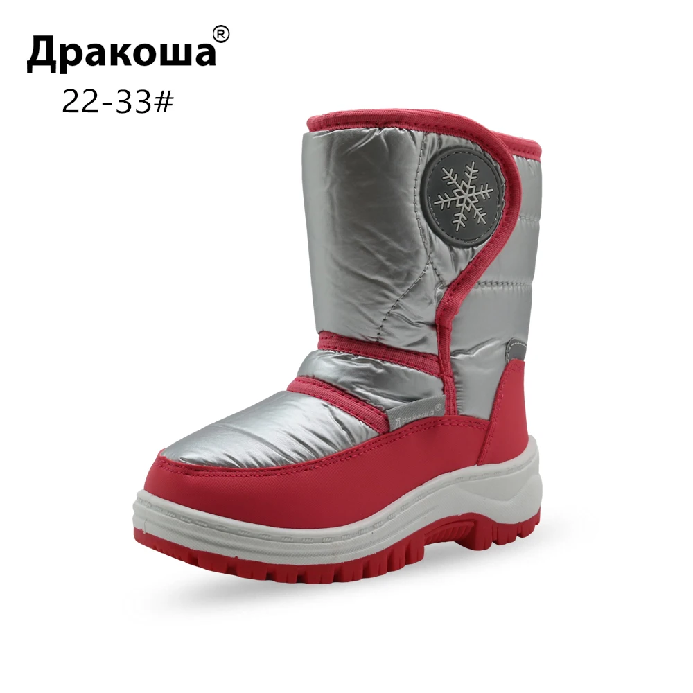 Apakowa/цветные зимние сапоги в стиле пэчворк для девочек Модные детей Детская