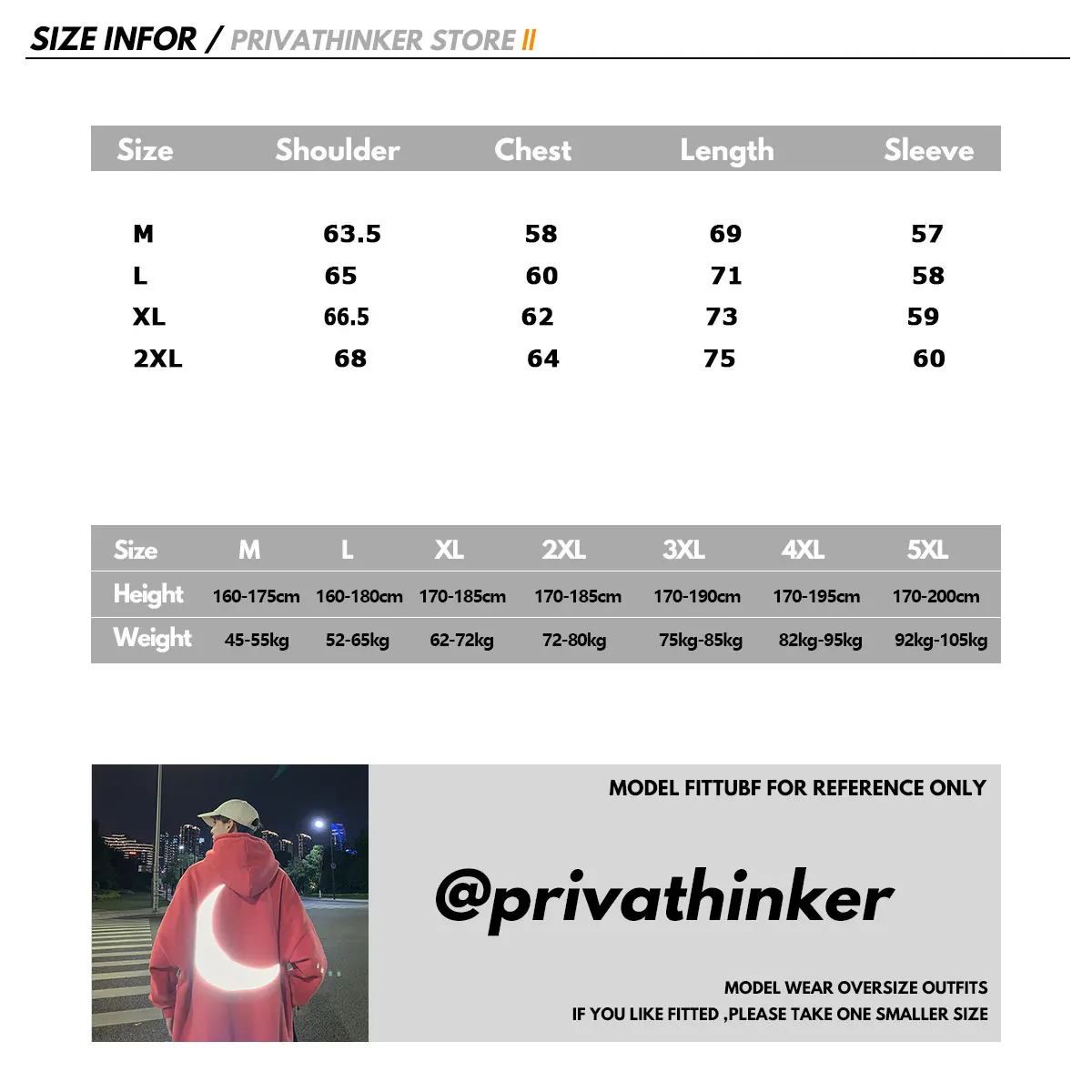Privathinker, светящаяся луна, мужские толстовки, уличная одежда, мужские мешковатые толстовки с капюшоном,, хип-хоп, мужские повседневные топы