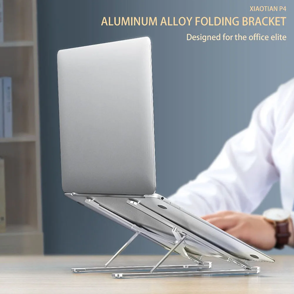 Мини алюминиевый вентилируемый портативный ноутбук StandFoldable Macbook Pro Поддержка