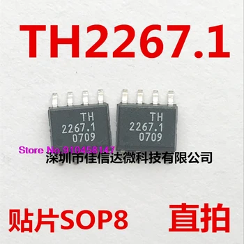 

10pcs/lot TH2267.1 TH2267 SOP8 2267.1