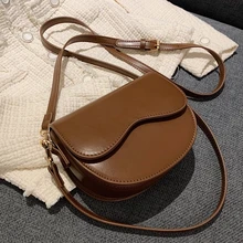 

Saddle Crossbody Messenger Bags Handbag Underarm Shoulder Bags for Women Designer 2022 Vintage Mini PU Leather Brand Luxury Tren