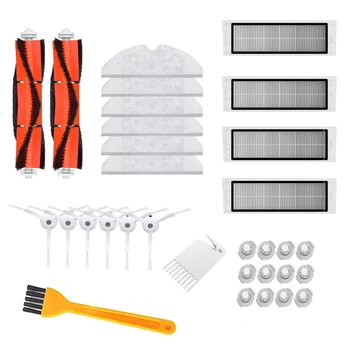

Accessories Kits for Xiaomi Roborock S50 S51 E25 S5 Roborock Robot Vacuum Parts Filter Side Brush Roll Brush Mop Cloth