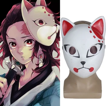 

Hot Anime Kamado Tanjirou Resin Mask Demon Slayer: Kimetsu No Yaiba Mask Scary Masquerade Camouflage Halloween Mask