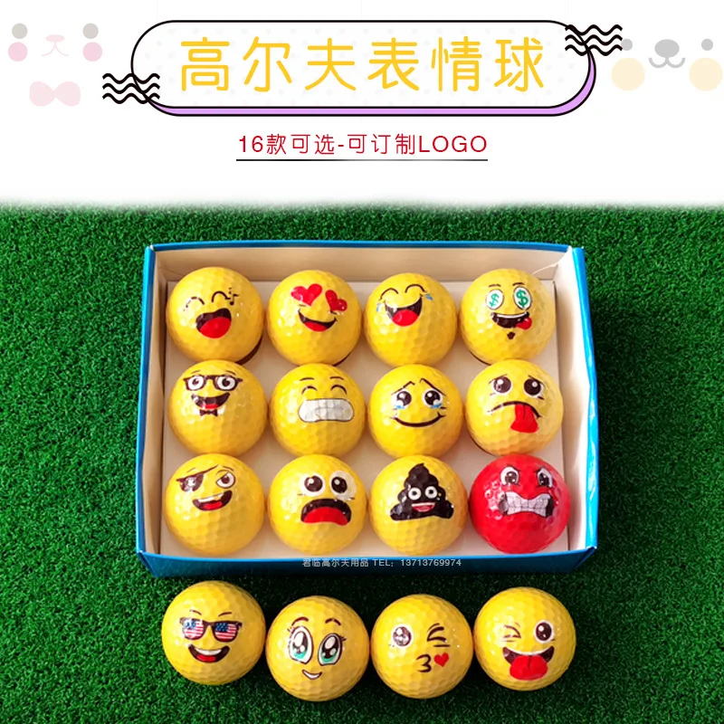 

Brand New Golf Cute Expression Ball Double Layer Gift Ball Gift Box 16-Creative Pattern Logo