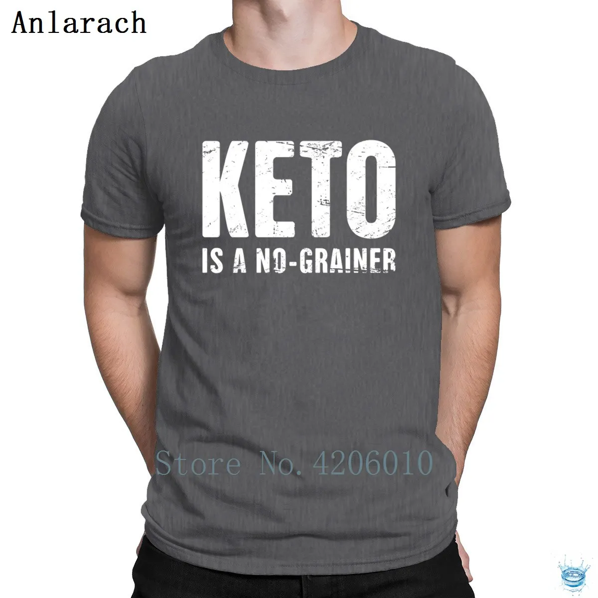 Keto Is A No Grainer, футболка, Классический Топ, футболка с буквенным принтом, футболка с круглым воротником для мужчин, умный, милый Принт