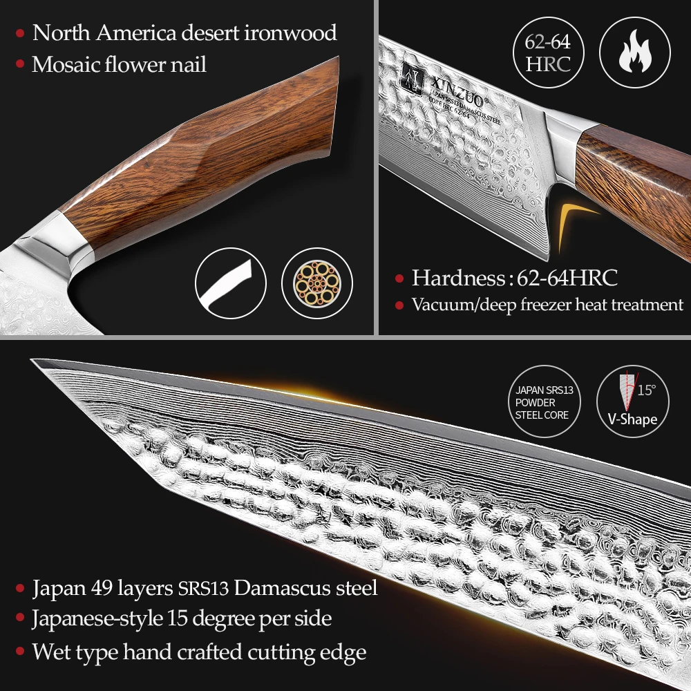 XINZUO 8.5'' Chef Kitchen Knives Japanese SRS13/R2/SG2 Powder Steel Core Damascus Steel Meat Knife Desert Ironwood Handle - Image 3
