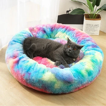 

Kennel Super Soft Dog Bed Washable Warming Round Pillow Pet Mat Puppy House Cushion Basket for Small Medium Large Dog Cat