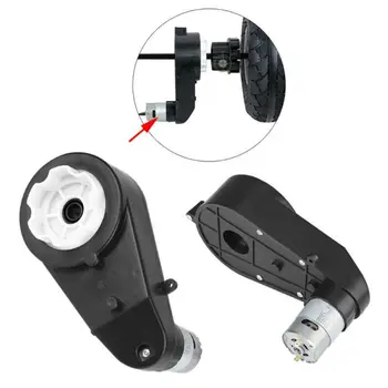 

3pcs/set 550 Universal Children Electric Car Gearbox with Motor 12V Gear Box T8WE