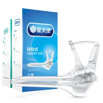 

Medical Vaginal Speculum Star Angel Woman With Vaginal Dilator Gynecological Flushing Medicine Self-examination Fun SM Speculum