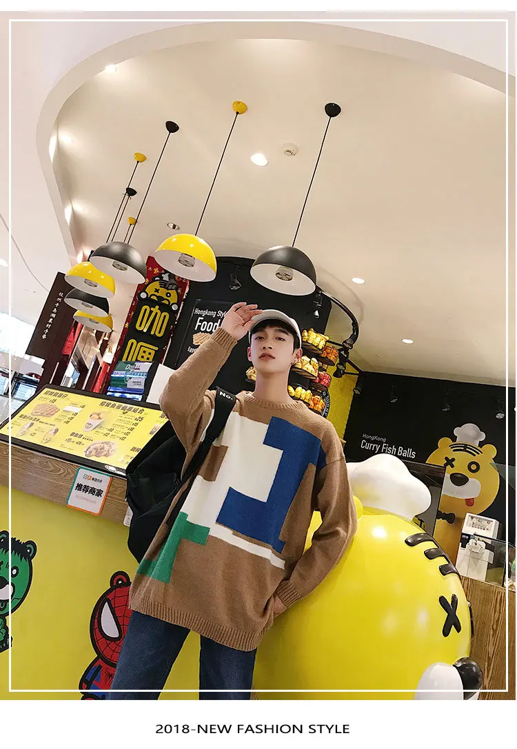 Men's sweater autumn and winter new stitching printing loose warm round neck sweater youth personality trend men's clothing