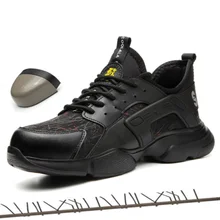 Роскошные Дизайнерские мужские и женские рабочие ботинки со стальным носком; мужские кроссовки; Нескользящие непромокаемые ботинки для безопасности