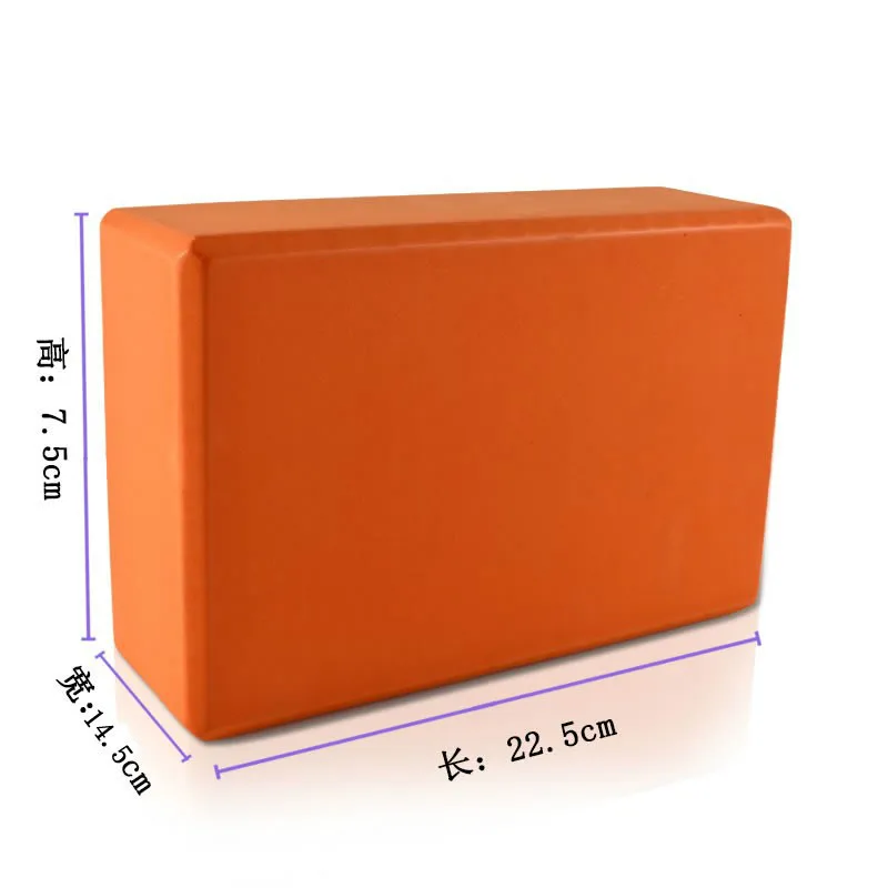 

Yoga Blocks Dance Brick Gym Fitness Colorful Foam Block Crossfit Exercise Workout Brick Shape Exercise Training Yoga Equipment