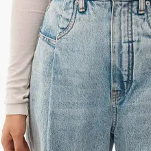 Женские брюки летние новые плиссированные свободные широкие джинсы с высокой талией