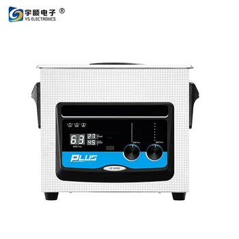 

YS-020plus-sweep ultrasonic cleaning machine (3.2 capacity)