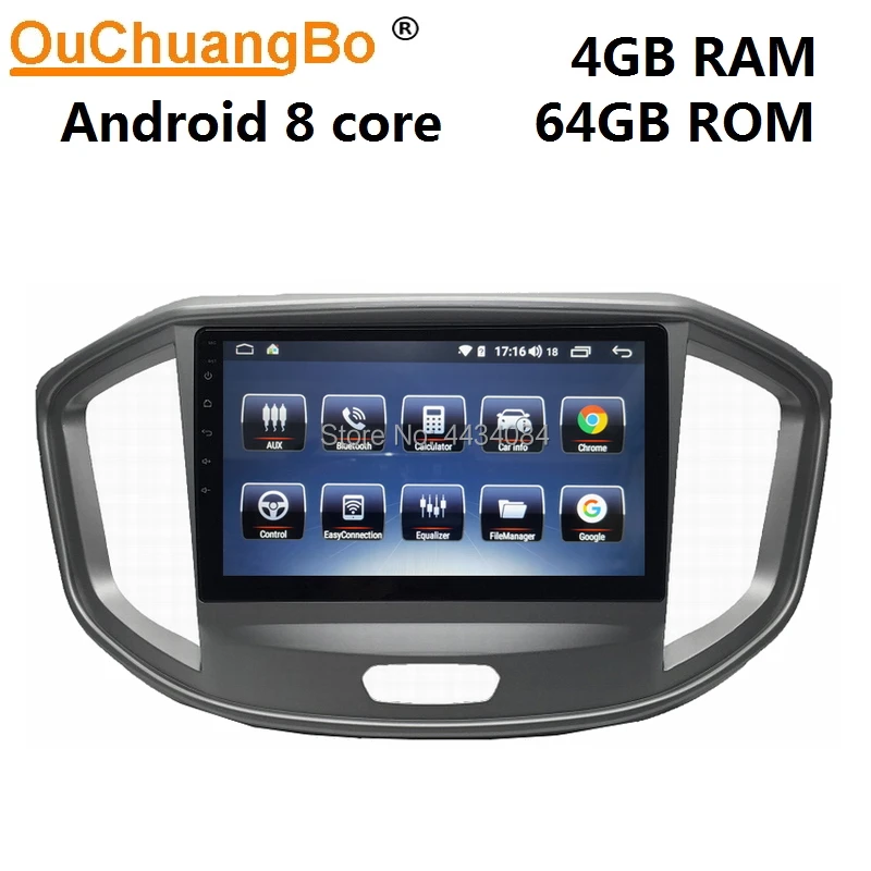 

Ouchuangbo 2.5D IPS screen car radio gps stereo head units for JAC Refine M4 support carplay DSP 8 core 4+64 android 9.0 OS