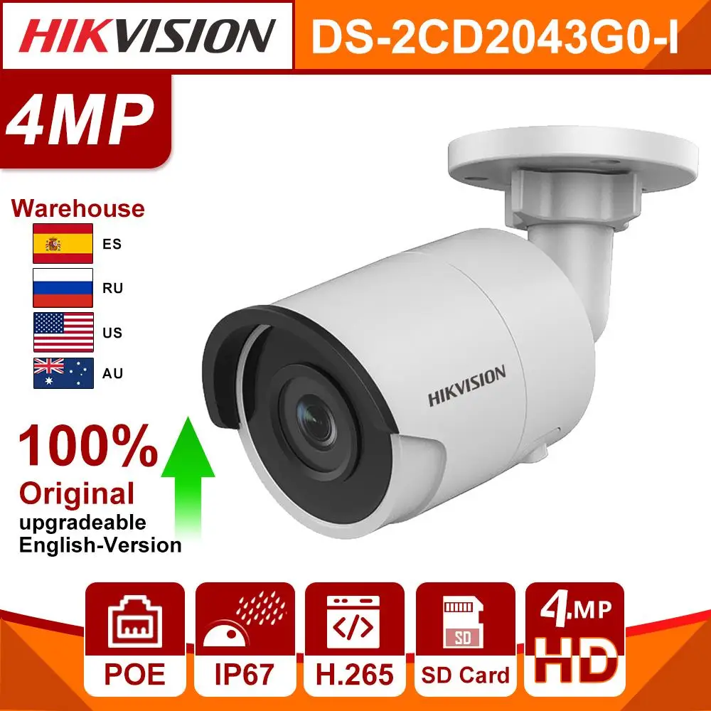 Hikvision IP камера DS 2CD2043G0 I CCTV 4MP 2043 безопасности POE SD карта пуля сетевая с
