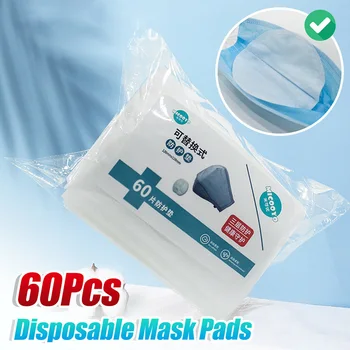 

60pcs Disposable Face Masks Filter Pads Replacement Filtering Pad Mouth Mask 3 Layer Filter Papers Masks Gasket Respiring Mat