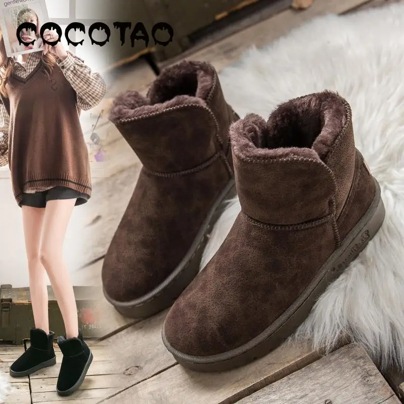 

2019 New Fashion Wild Anti-skiing Boots Women's Low Tube Fur One Short Boots Flat Bottom Thick Warm Cotton Shoes Students