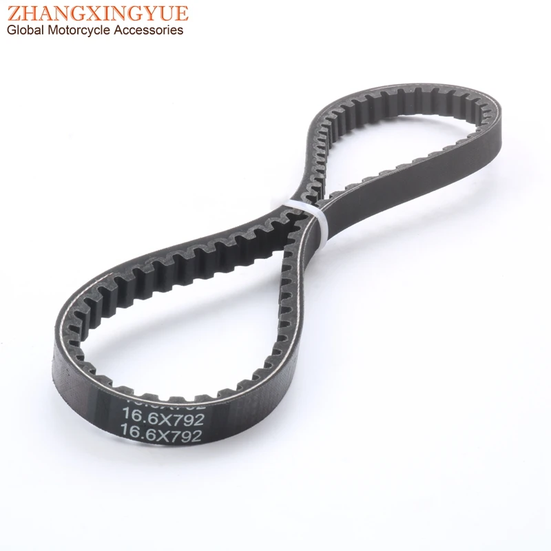 Scooter 16.6 792 Drive Belt for PGO G-Max 50 PMX Tornado 50cc AC 2-stroke