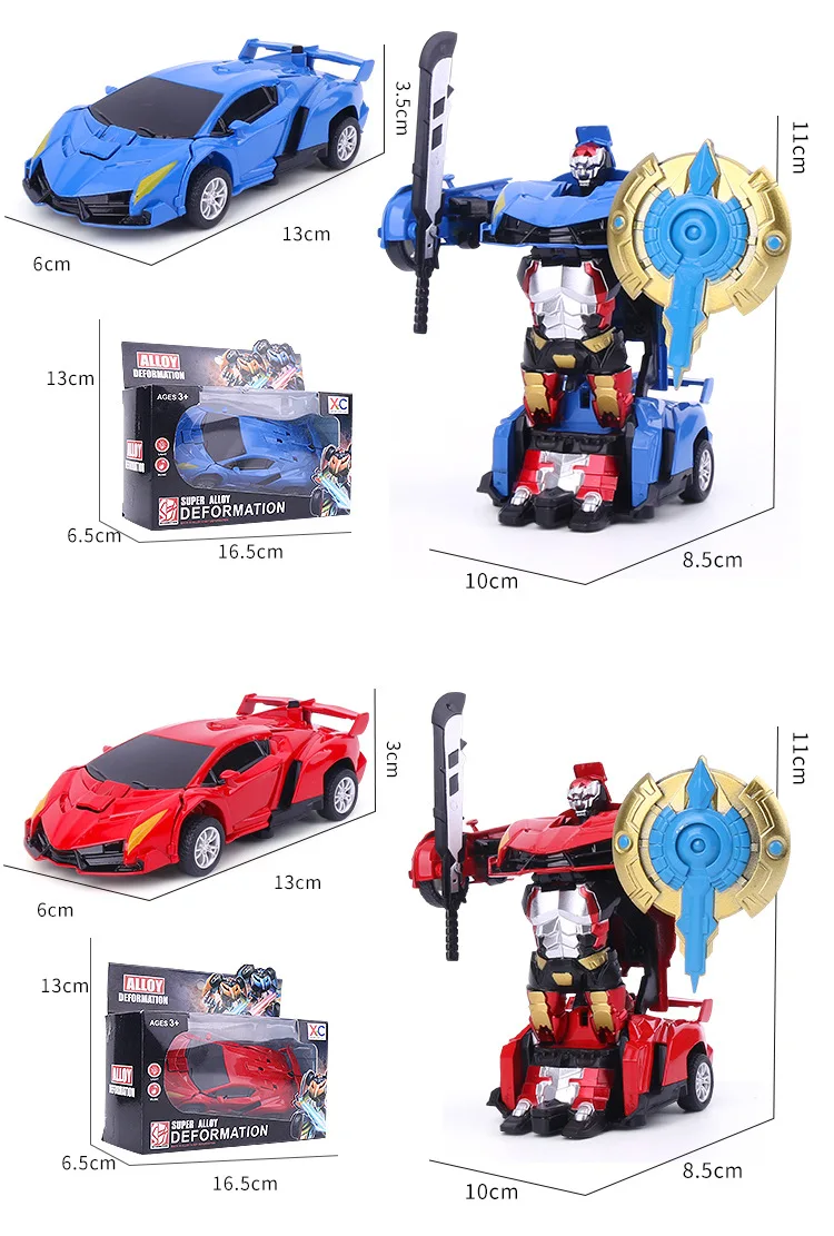 [Раш] сплав ключ трансформации робот игрушки Дети Bugatti автомобиль Lamborghini