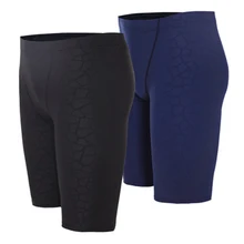 Sunga, профессиональные трусы, мужские, конкурентоспособные, плавки, акулья кожа, одежда для плавания, бренд Jammer, купальный костюм, Плавки размера плюс