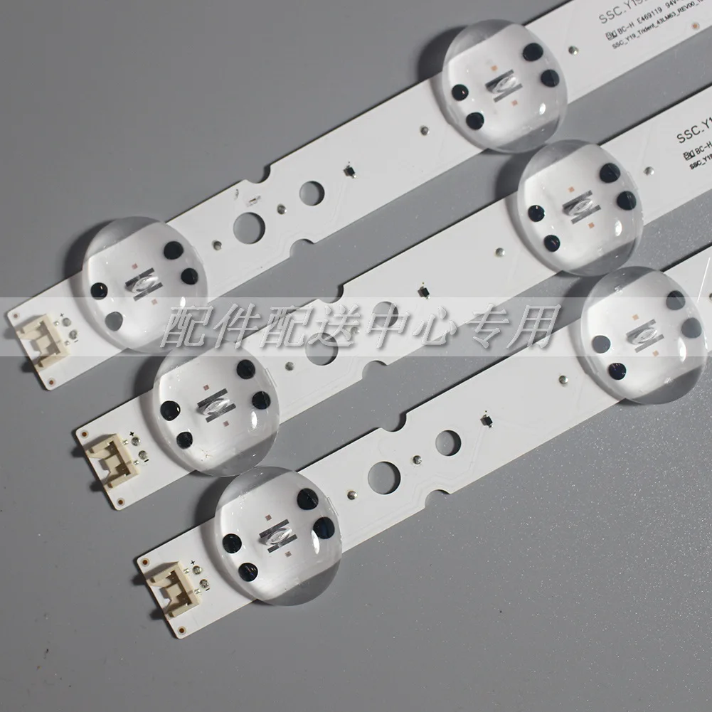 3Pcsx LED Ʈ LGIT_Y19_43LM63_REV07 XXRC 1F71B 43LM6300PLA HC430DUN EAV64592301 5-LEDs 423mm