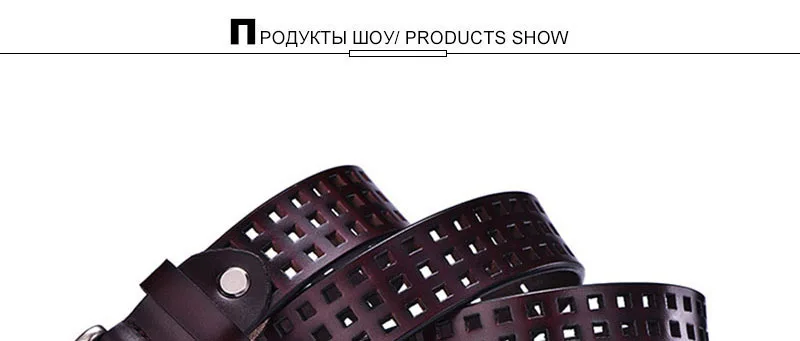 AKTRIS новая Брендовая женская коровья воловья кожа женские пряжки с булавкой металлические ремни выдолбленный узор дизайн 2,8 см ширина FCO133