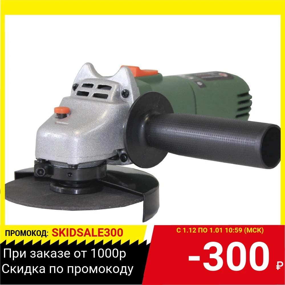 LBM CALIBER 115/755 755W. 12000rpm Cord 2m. 115mm. M14 Grinding machine grinder electric tools Power | Инструменты