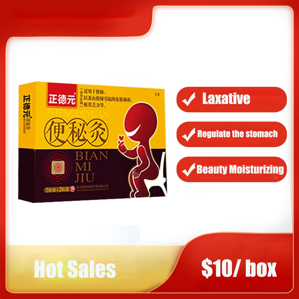 Traditionelle Chinesische Medizin Verstopfung Moxibustion Abfuhrmittel Krauter Colon Reiniger Gewicht Verlust Fordern Verdauung Aliexpress