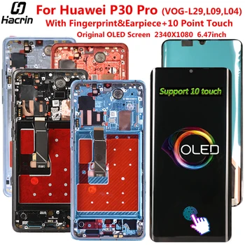 

Original OLED Display For Huawei P30 Pro VOG-L29 L09 L04 LCD Display Touch Screen Digitizer Assembly For Huawei P30 Pro Screen