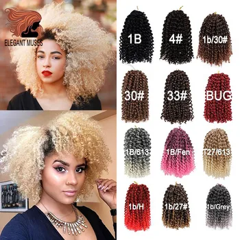 

12'' jerry curl bundles weave Synthetic Braiding hair with Ombre Crochet Braids Hair Extension bulk hair