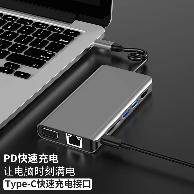 Прямая поставка с фабрики TYPE-C док-станция многофункциональный конвертер ноутбук концентратор гигабитная сетевая карта TYPE-C док-станция