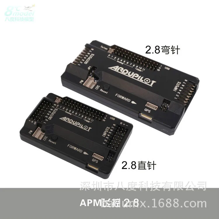 

Xin ap M 2.8 Flight Control 2.6 Flight Control Board Four-axis Multi-Rotating Fixed-Wing 6M 8n 7 m gps Technical Support
