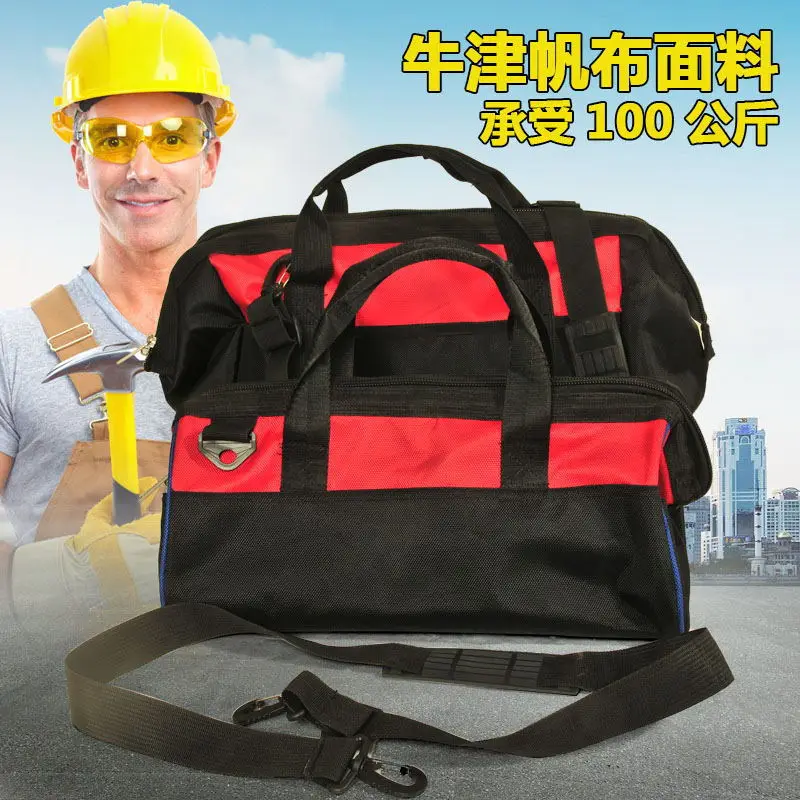 

Oxford Cloth Kit Hand Shoulder Oblique Multi-functional Toolkit with Steel Reinforcement Maintenance Kit
