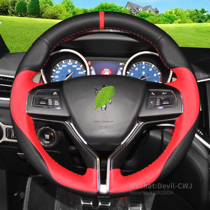 

For Maserati Quattroporte special hand-sewn steering wheel cover soft and comfortable car grip cover high-end auto parts