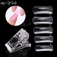 My-да 100 шт./компл. нейл-арта быстрое строительство поли гель для французского прозрачные накладные советы полное покрытие расширение формы инструменты для маникюра
