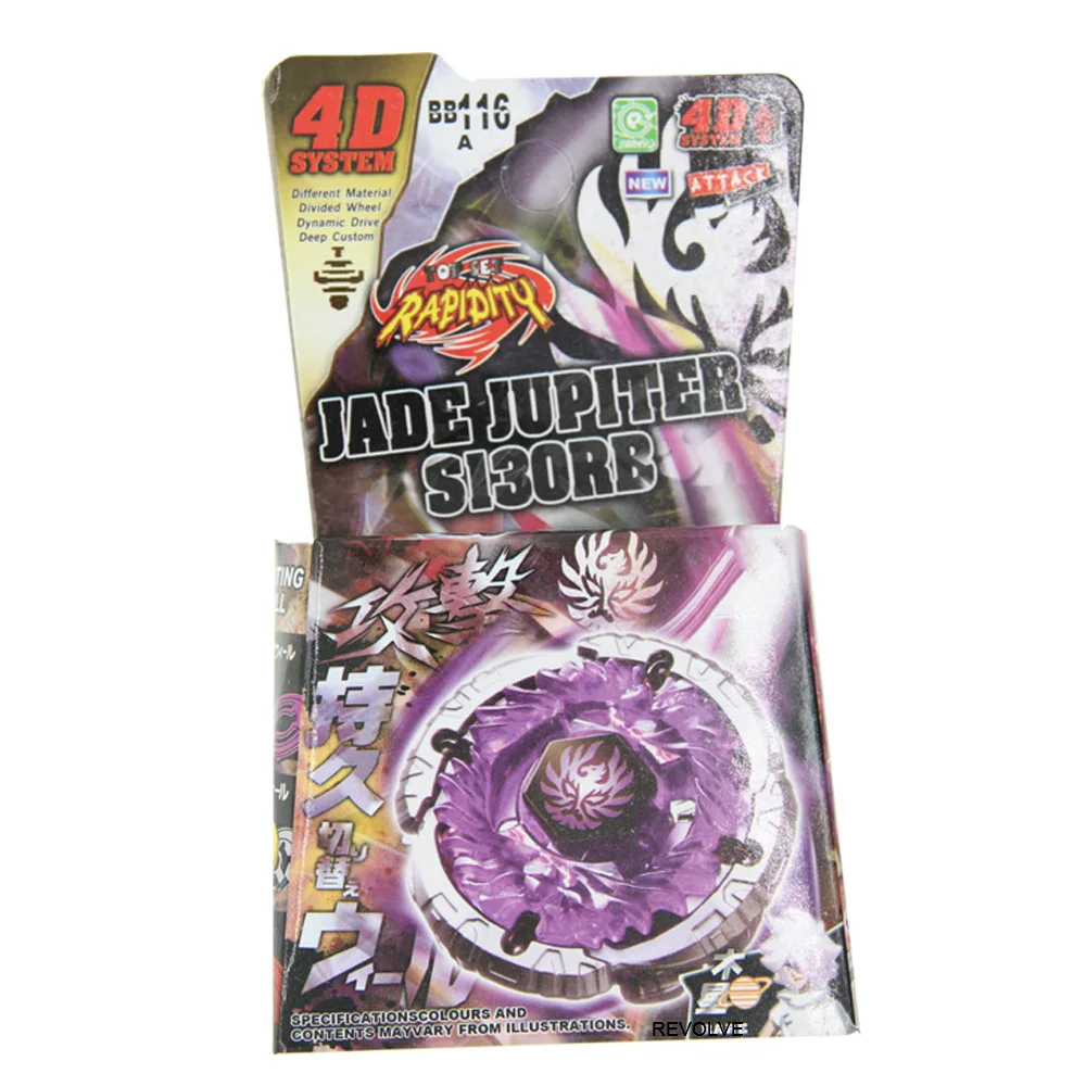 

B-X TOUPIE BURST BEYBLADE SPINNING TOP Metal Fusion Toupie BB116A JADE JUPITER S130RB 4D System Battle Top Starter DropShipping