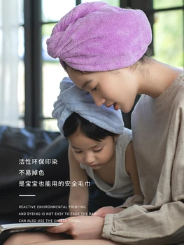 

2 Quick Cap Hair Dry Towel Wrap Women Absorbent Hoods Trong Shower Quick-drying Towels Cute Microfibre Hair Towel Turban 6MM62