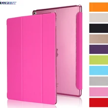 Чехол-подставка для нового iPad 9,7 дюймов и выпуск 6. Ультра тонкий смарт-чехол также для iPad Air retina крышка Авто wake/Sleep