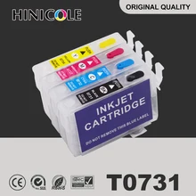 epson tx121 cartridge price