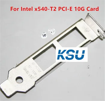 

Low Half 8CM 2U Proflie Bracket baffle connector bracket For Intel x540-T2 PCI-E 10G Network Card with screws