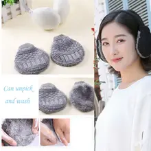 Зимние женские модные корейские стильные Мягкие плюшевые меховые вязаные теплые противошумные наушники для активного отдыха моющиеся милые лыжные наушники