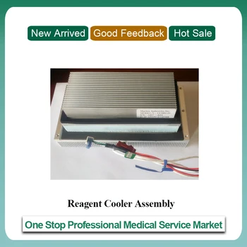 

Beckman Coulter DXC 800I Biochemistry analzyer A50568 Reagent COOLER ASSEMBLY/Peltier Assy