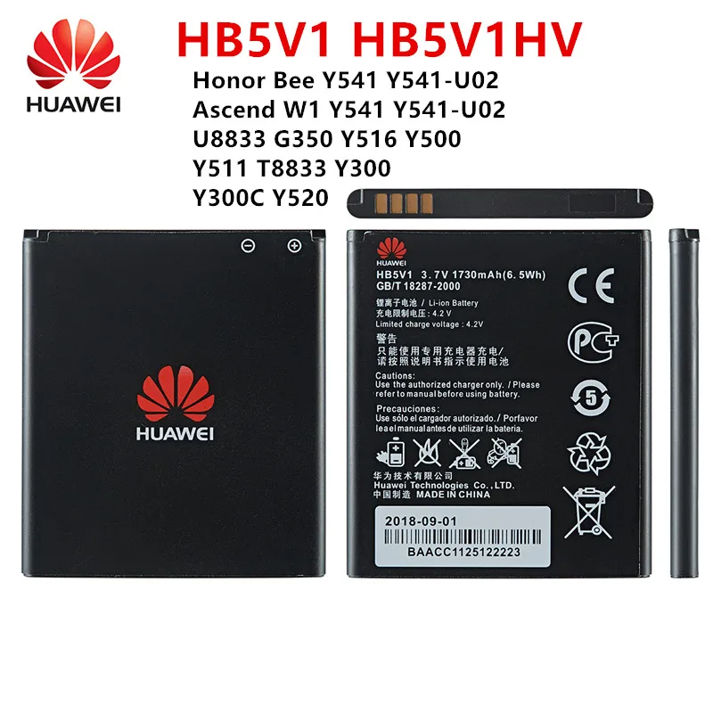 100% Оригинальный аккумулятор Huawei HB5V1 HB5V1HV для Honor Bee Y541 Y541-U02 U8833 G350 Y516 Y500 Y511 T8833 Y300 |