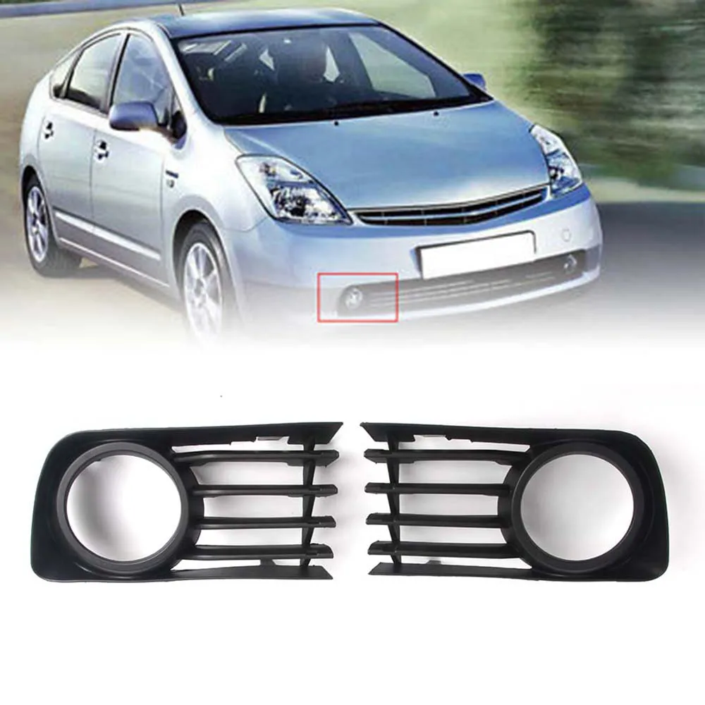 1 комплект для Toyota Prius 2004-2009Car переднего бампера нижняя решетка гриль туман