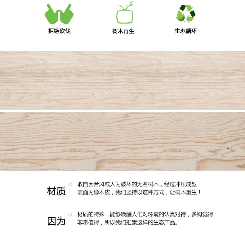 New Style Small Program Smart Alarm Clock Creative Multi-functional LED Wood Clock Automatically When the Chargeable Electronic