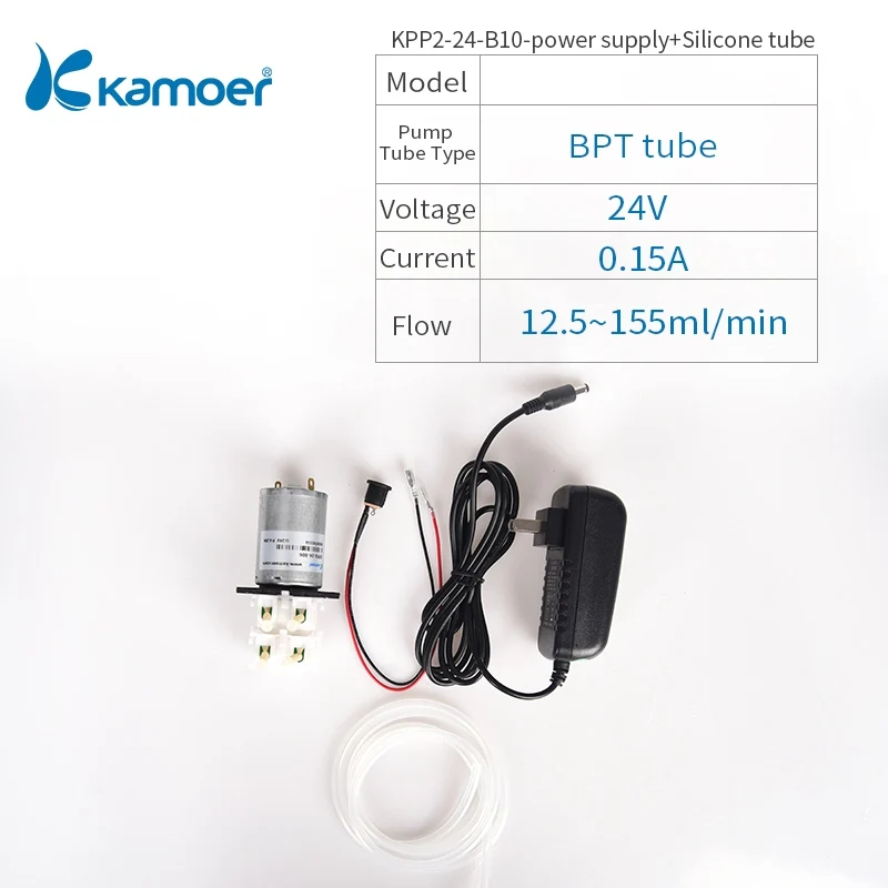 Kamoer KPP2 перистальтический насос 12 В/24 В DC водяной насос(высокая скорость потока, Двойные головки - Напряжение: KPP2-24-B10-Set