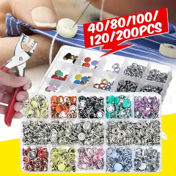 

9.5/10mm 100/200Sets Metal Clothes Sewing Buttons Prong Ring Press Studs Snap Fasteners + Clip Pliers DIY Sewing accessories