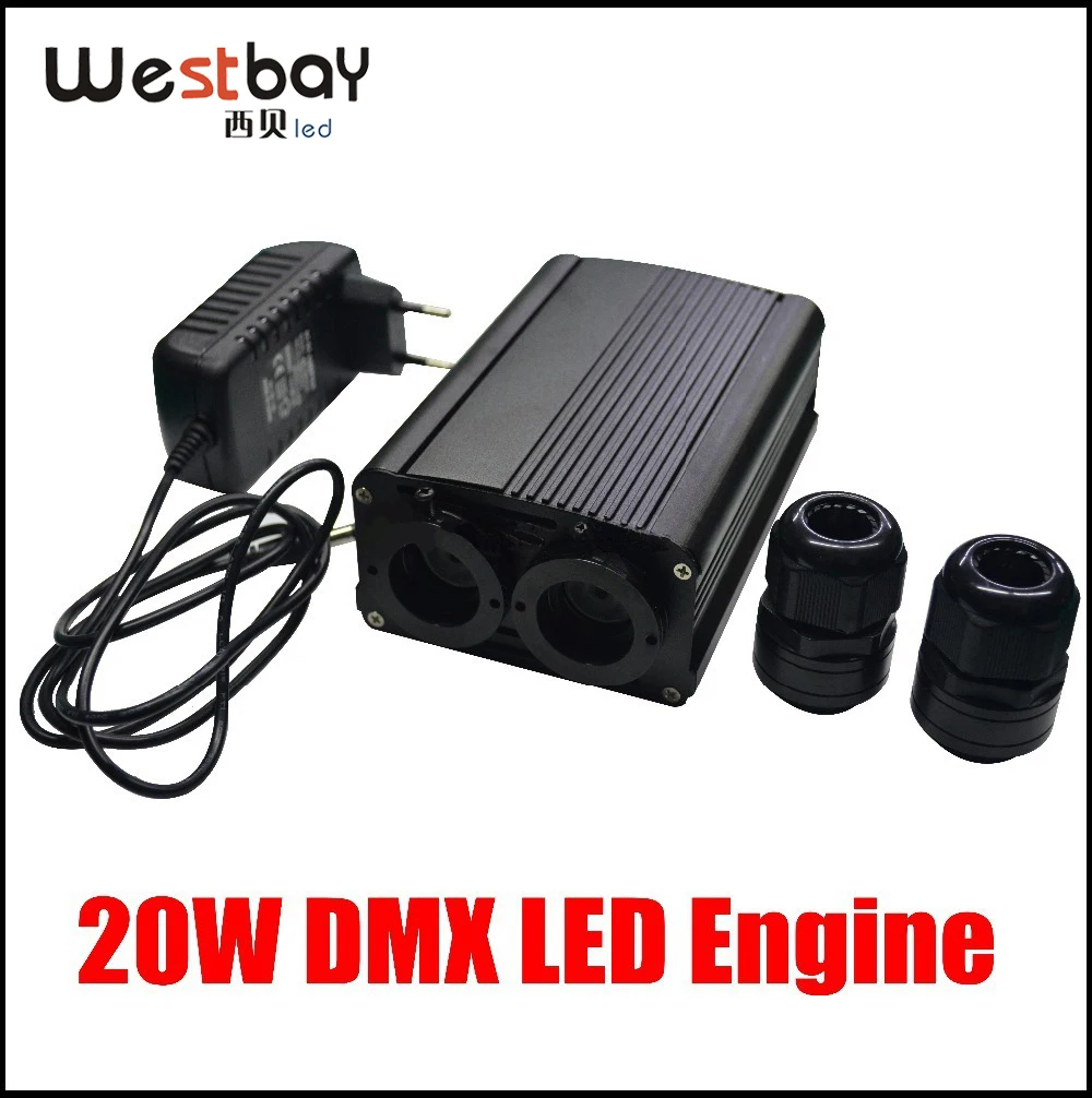 20 Вт DMX два порта RGB светодиодный светильник мотор оптическое волокно Набор для DIY