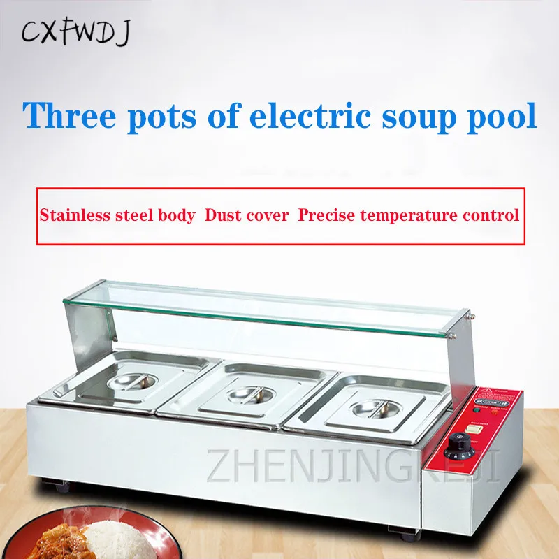 BM-3 Electric Hot Soup Pool Electric Hot Soup Pool Electric Heat Insulation Stainless Steel Insulation Table Electric Furnace